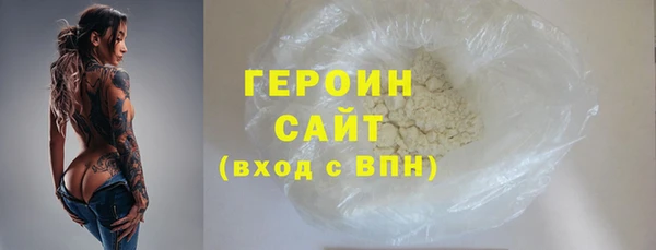 mdpv Горняк